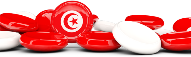 Tunisia Flag (640x480), Png Download