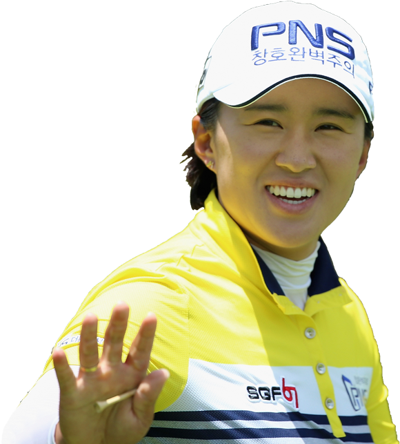 Amy Yang (620x650), Png Download