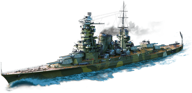 Kii - World Of Warships Kii (900x600), Png Download