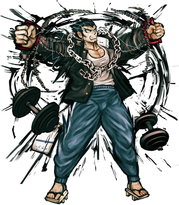 Ultimate Lifeform Kars Meme (606x692), Png Download