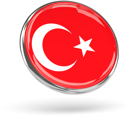 Illustration Of Flag Of Turkey - Flag (640x480), Png Download