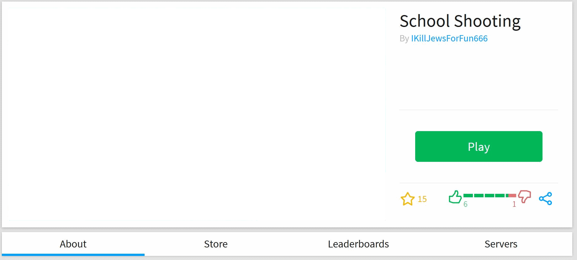 Copy Discord Cmd - Video Game (1840x829), Png Download