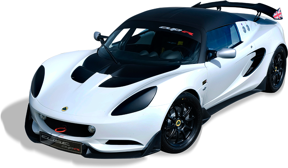 Lotus Car Png File - Lotus Elise S Cup 2017 (1000x581), Png Download