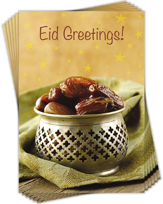 Eid Cards - Hijab (800x800), Png Download