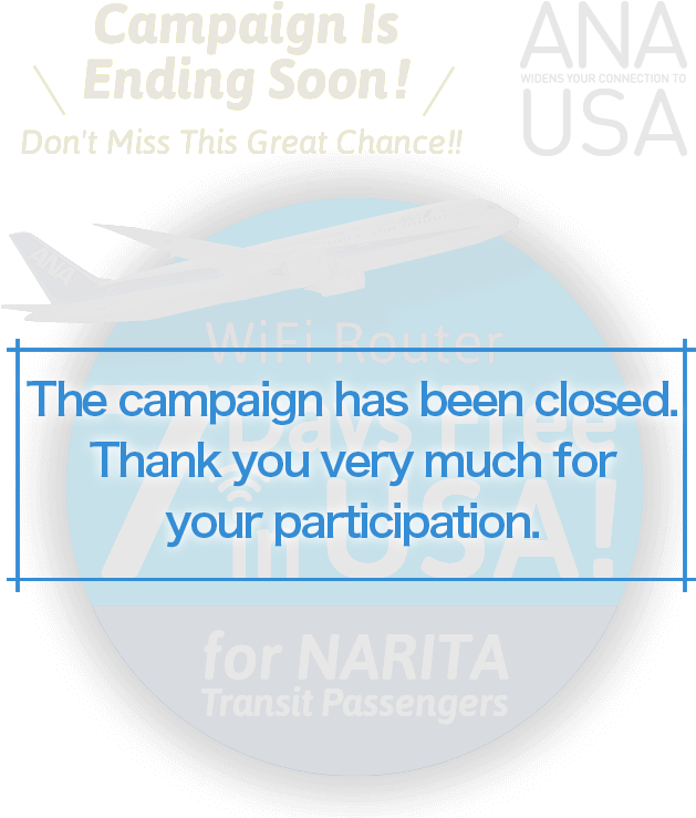 Ana Widens Your Cinnection To Usa,wifi Router 7dayss - Poster (640x814), Png Download