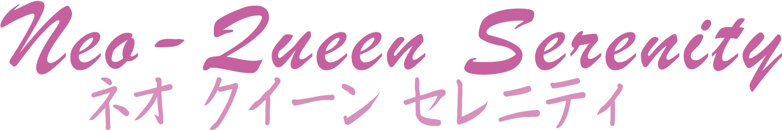 Sailor Moon © Naoko Takeuchi - Personalised Wooden Keyring Novelty Teacher Gift Engraved (1643x364), Png Download