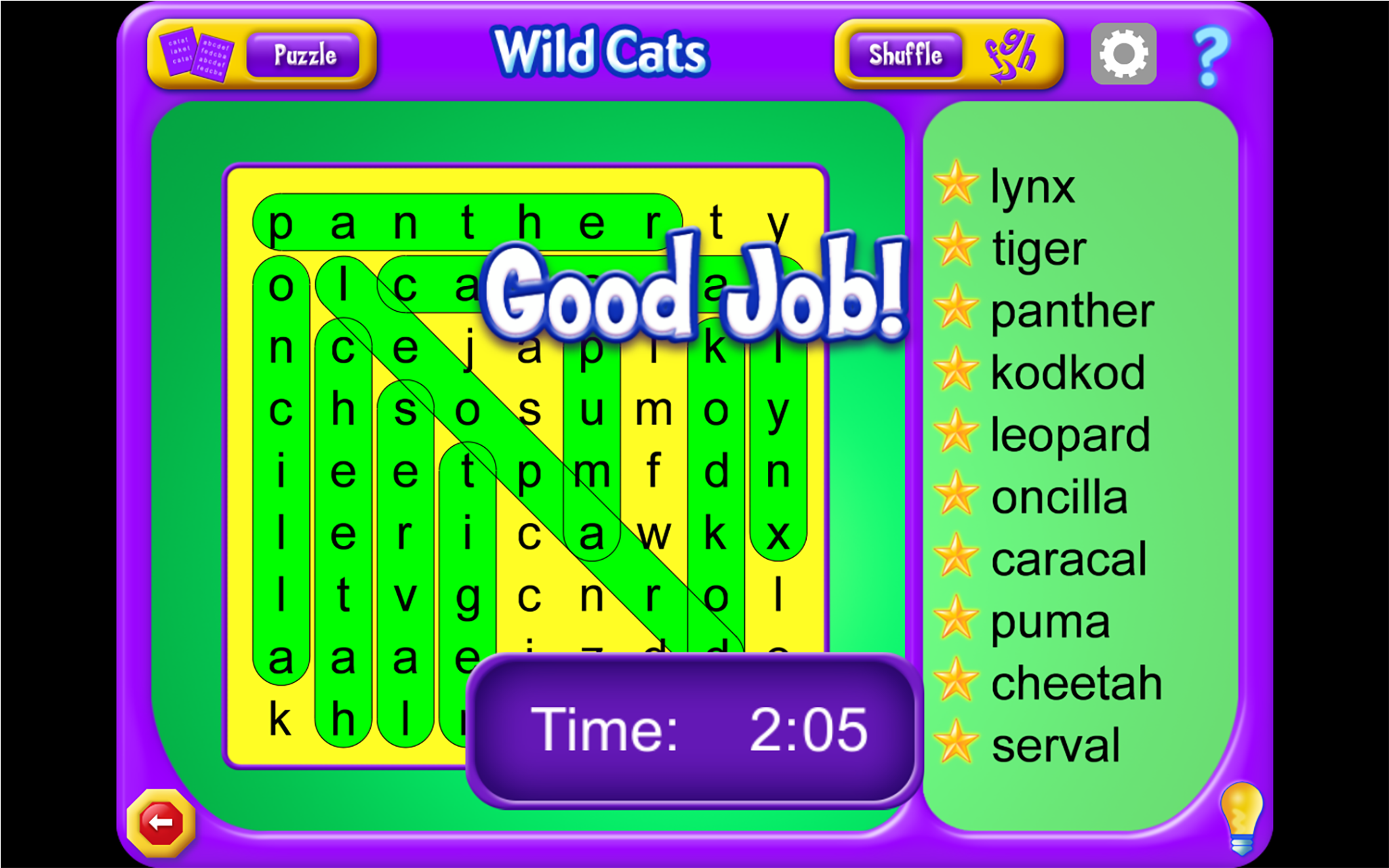 Word Search Software Helps Reinforce And Expand Children's (2048x2048), Png Download