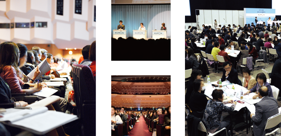 Instructors Search For Ways To Further Improve Their - Convention (960x464), Png Download