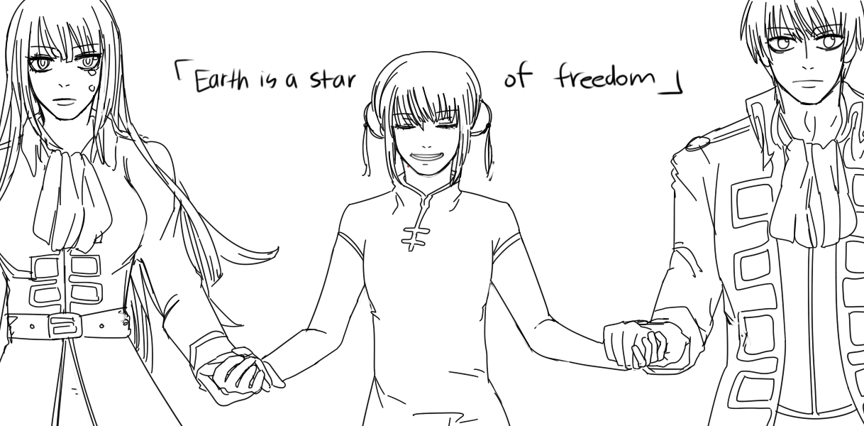 Sougo X Nobume (1218x600), Png Download
