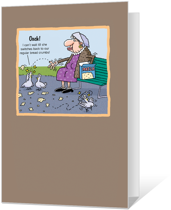 Matza Wishes - Illustration (950x760), Png Download