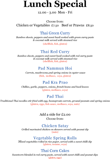 Menu 2018 Layout 1 - Retail (595x842), Png Download