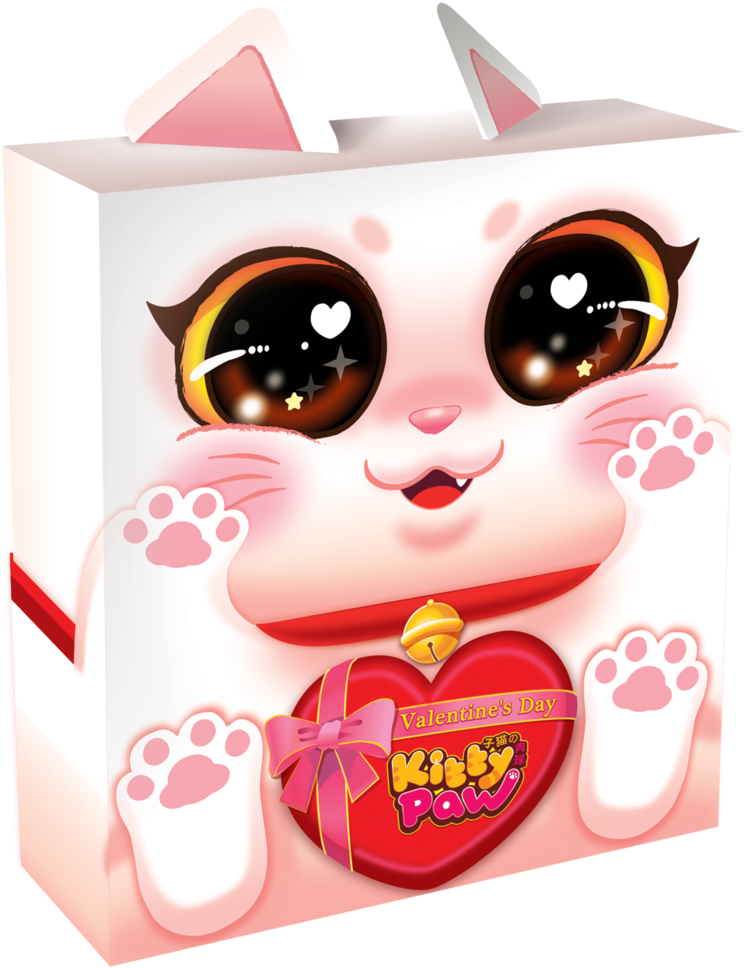 Kittypaw Valentines 3d Boxclosed Rgb - Kitty Paw (1000x1000), Png Download