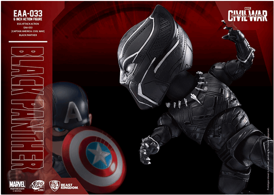 1 Of - Beast Kingdom Marvel Captain America: Civil War Egg (600x600), Png Download
