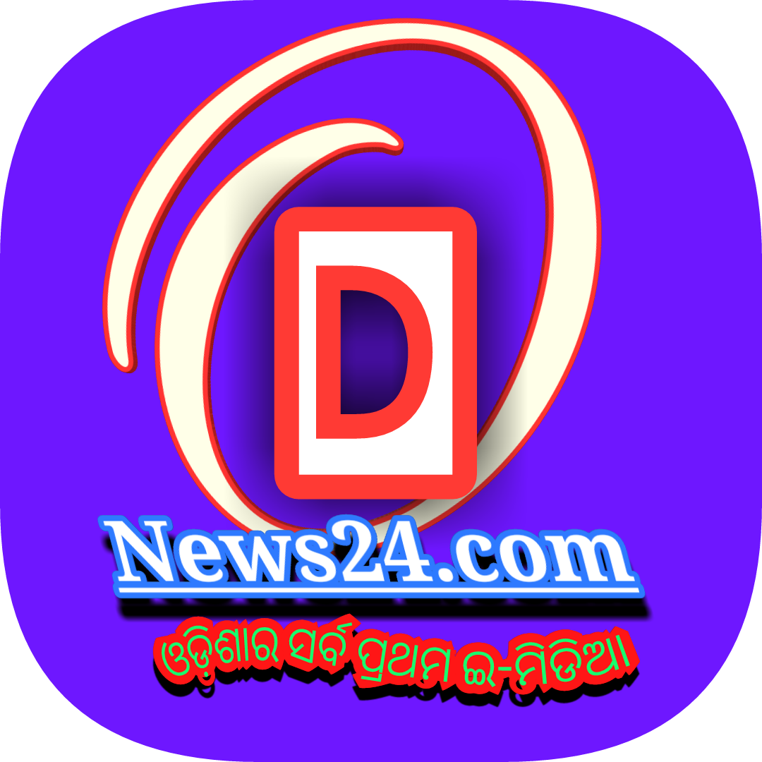 Odnews24 - Graphic Design (1080x1080), Png Download