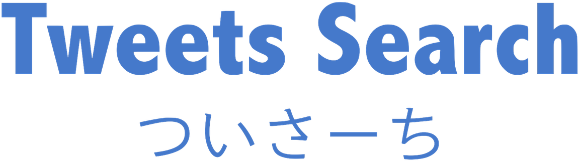 Download Wjsn Pic に関するついーと We Got You Humber Logo Full Size Png Image Pngkit