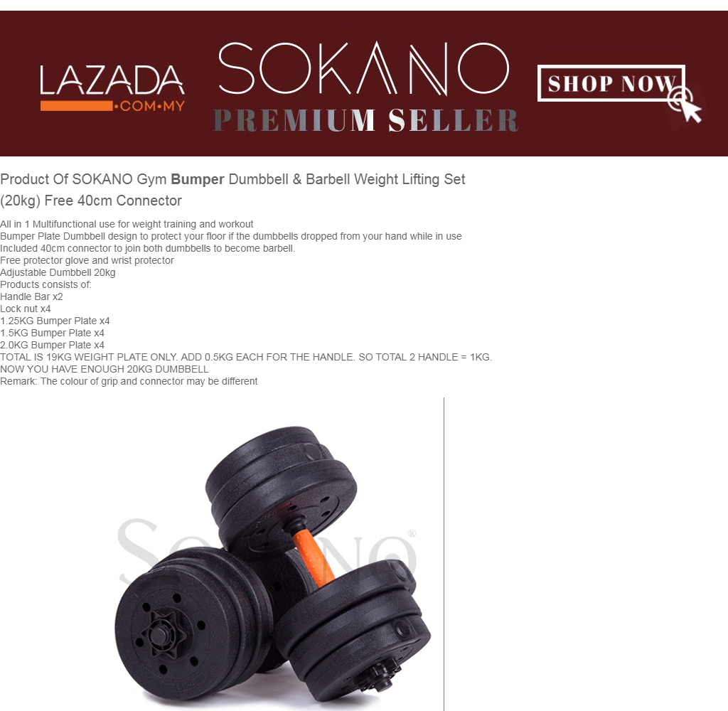 Merchant, Goshopper - Lazada (1024x1000), Png Download