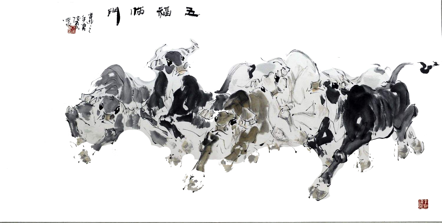 Cattle Ink Wash Painting - Ink Wash Painting (1500x758), Png Download