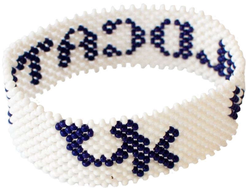 Kentucky Wildcats - Bracelet (1024x681), Png Download