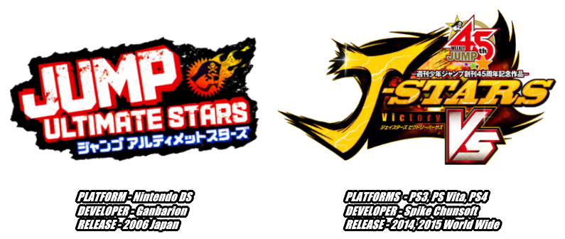 Honestly, I Don't Want Marvel Vs Capcom Infinite To - Nds Nintendo Ds Jump Ultimate Stars Used [language (810x360), Png Download