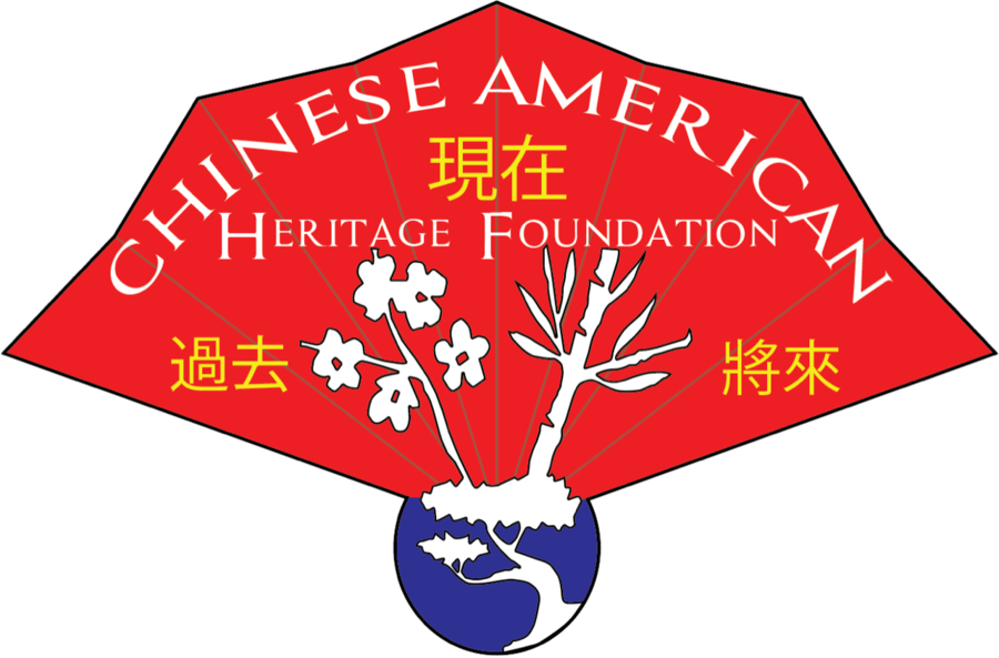 2019 Rose Parade® Float Commemorates 150th Anniversary - Umbrella (900x593), Png Download