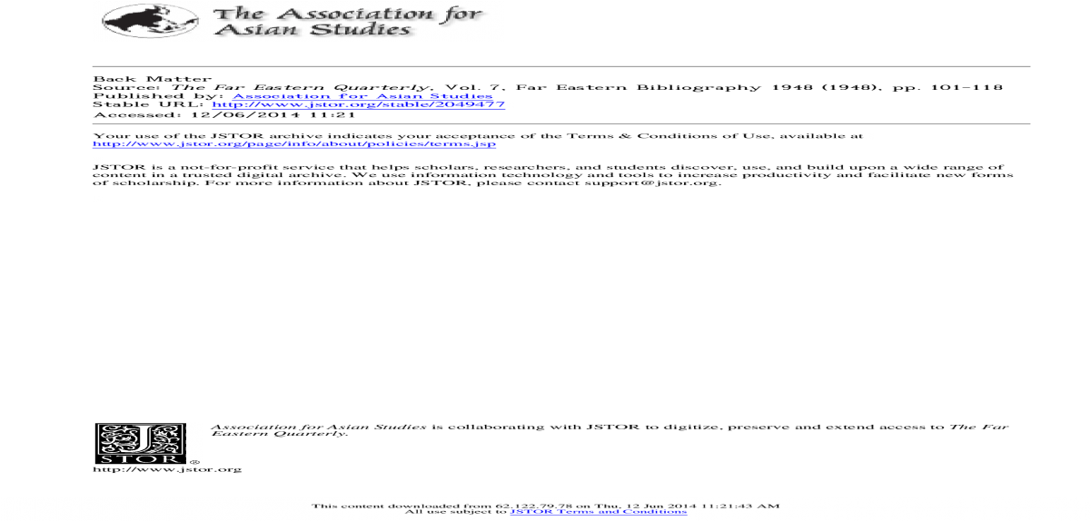 Lpl Financial Data Breach Notification (1200x630), Png Download