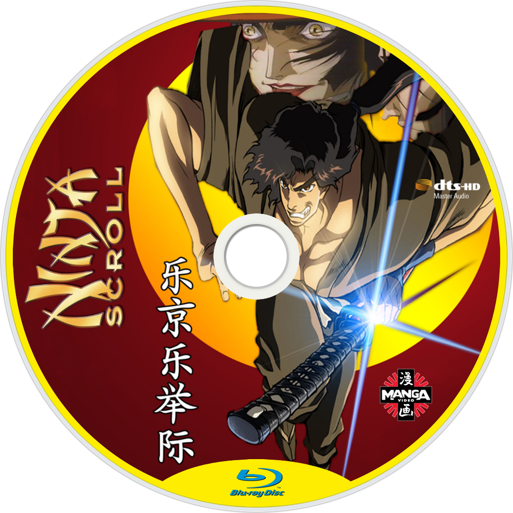 Ninja Scroll Bluray Disc Image - Ninja Scroll Pelicula Dvd (1000x1000), Png Download