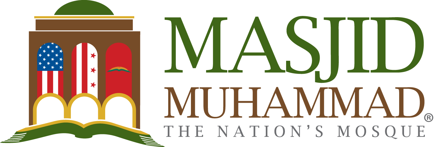 Statement On Pittsburgh Killings - Logo (1432x488), Png Download