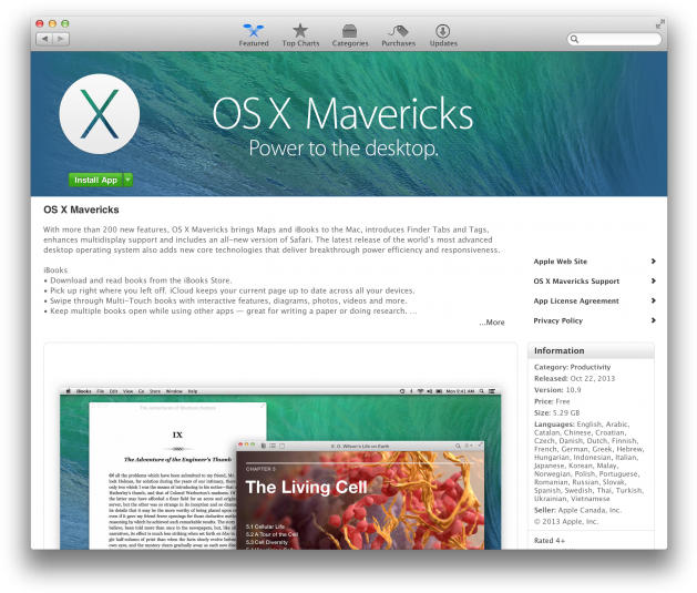 How To Create A Bootable Os X Mavericks Usb Install - Kunst Auf Acryl: Images' 3d Structure Of Melanoma Cell, (640x546), Png Download