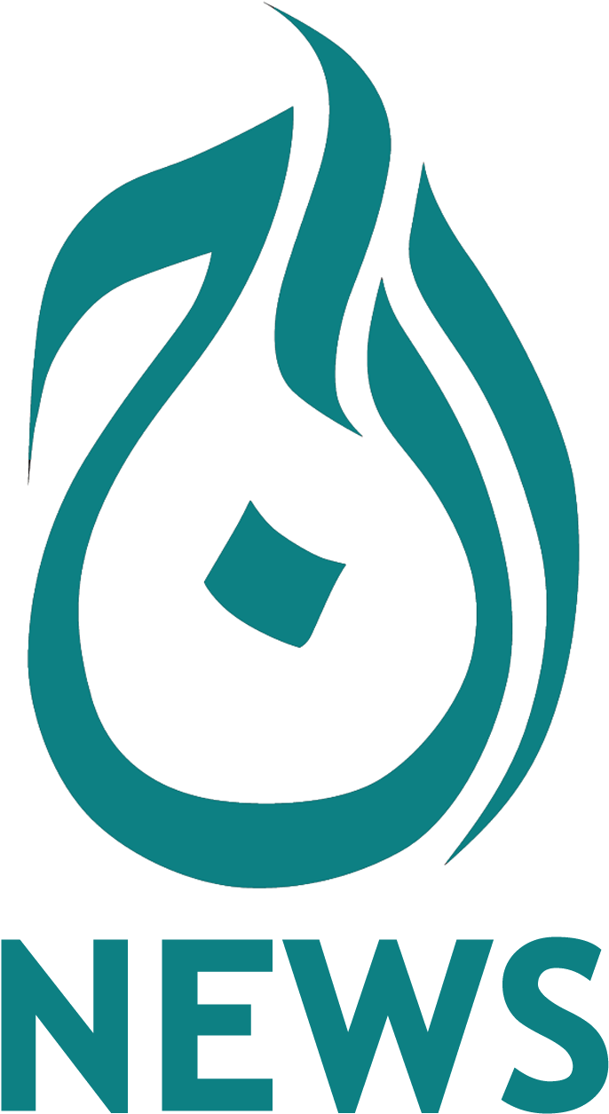 Ary News Logo Png (800x1400), Png Download