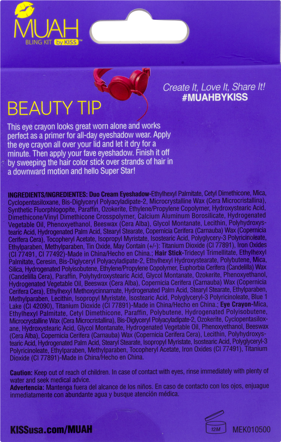 Animal Figure (1800x1800), Png Download