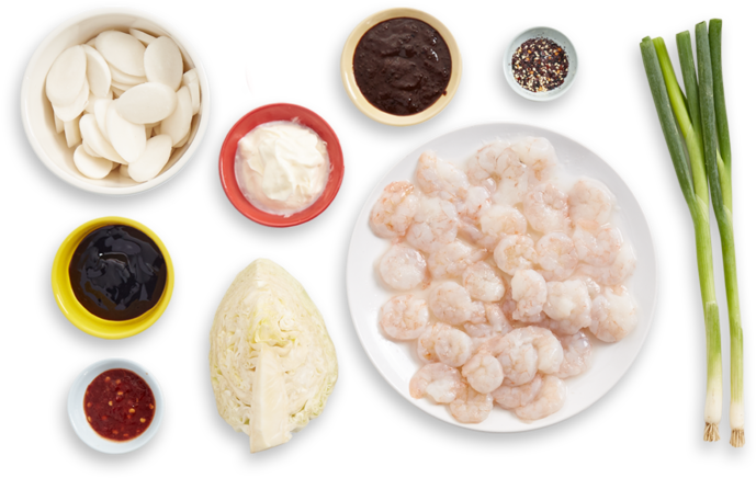 Rice Cake Png Svg Library Stock - Sliced Rice Cake Png (700x477), Png Download