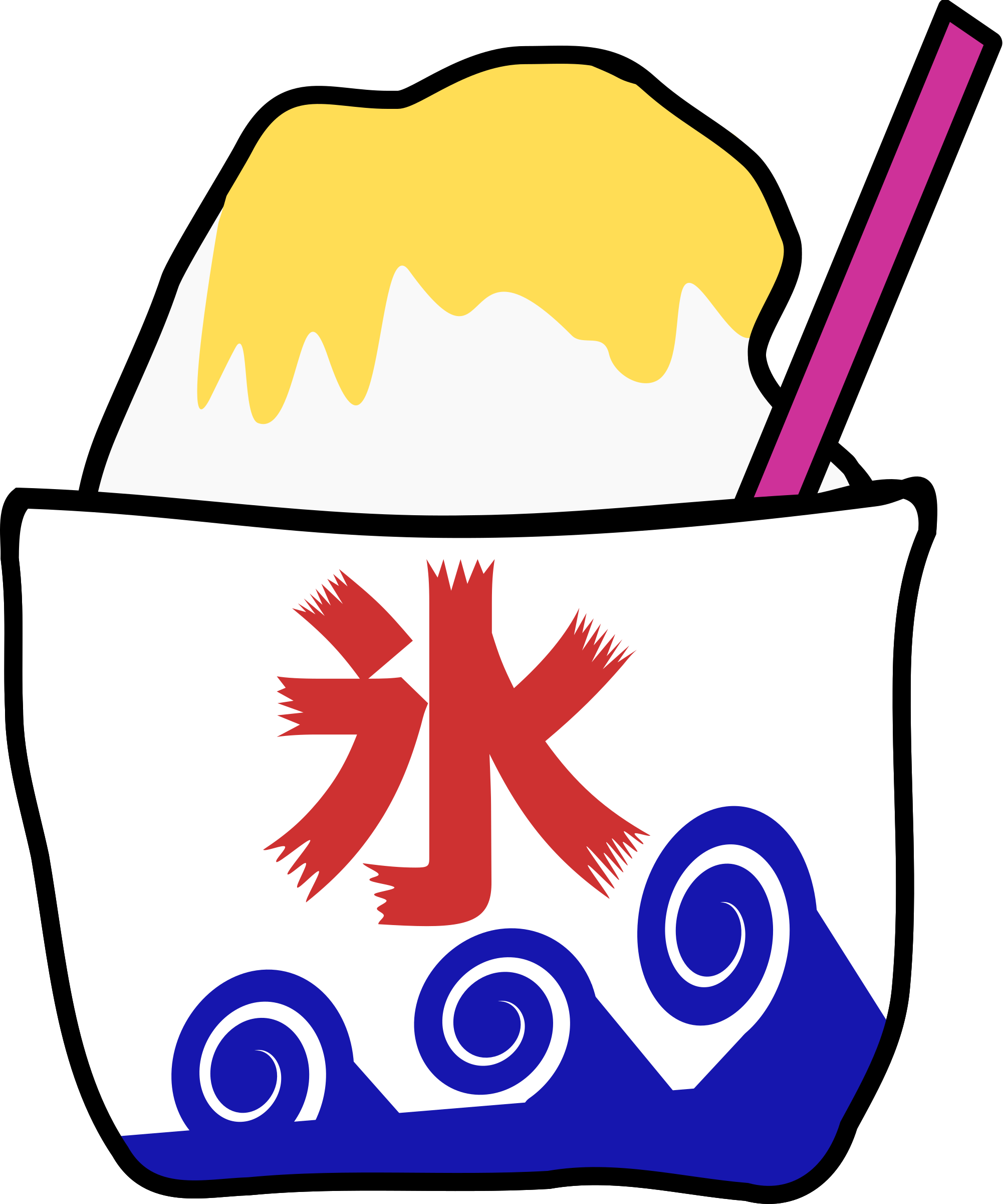 This Free Icons Png Design Of Kakigori (2002x2400), Png Download