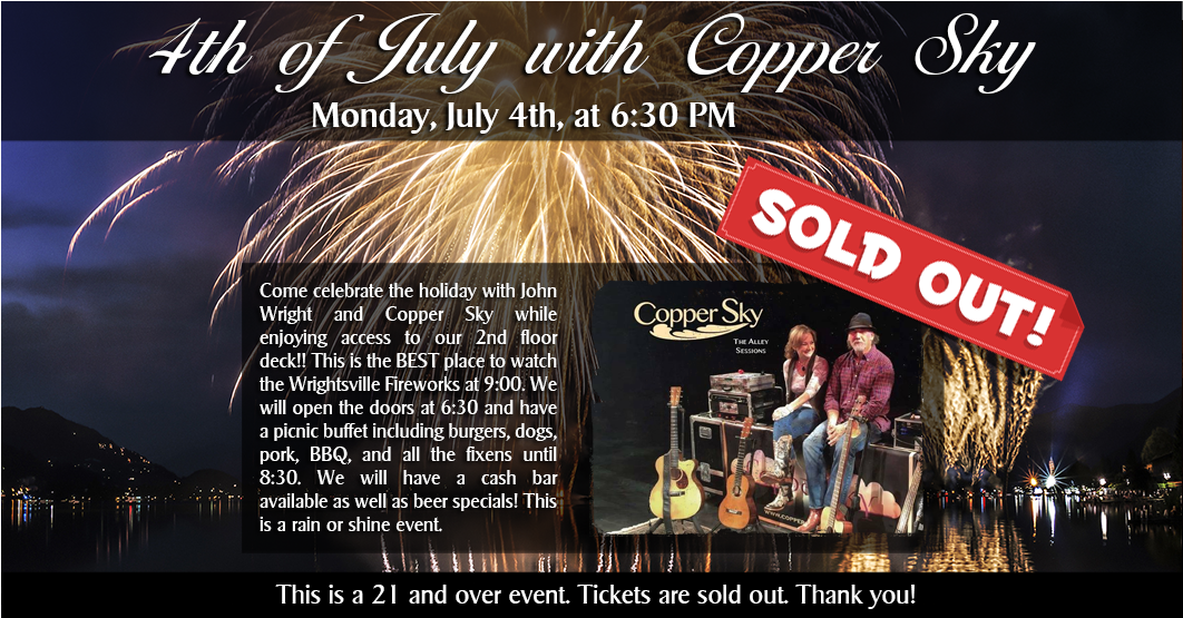 2016 July 4th Slider Sold Out - Flyer (1400x600), Png Download