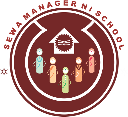 Our Clients - Monogram (742x449), Png Download