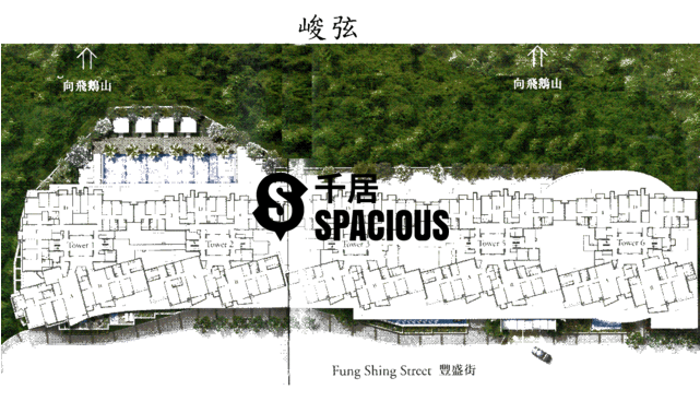 Ngau Chi Wan - Kowloon Peak (640x480), Png Download