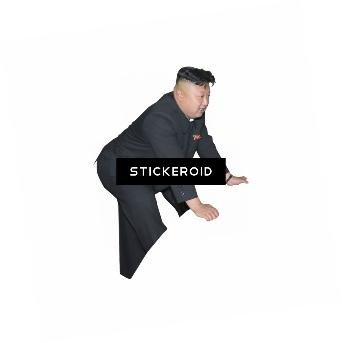 Kim Jong-un Celebrities - Gentleman (1128x1129), Png Download