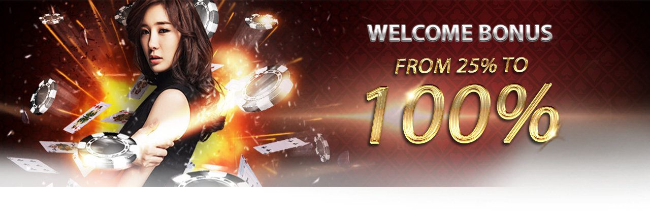 Previous - Next - Pc Game (1280x415), Png Download