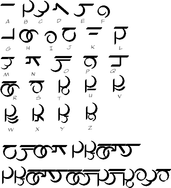 Alien Writing Png - Weird Alphabet (600x650), Png Download