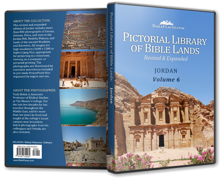 Poster: Clarke's Poster: Ad-dayr , Petra Poster, 24x18in. (799x600), Png Download