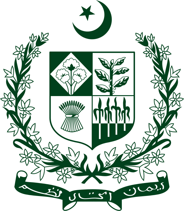 The Emblem Of Pakistan - Government Of Pakistan (624x716), Png Download