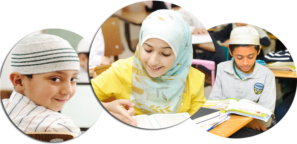 Islamic-school - Human Rights For All [book] (961x518), Png Download