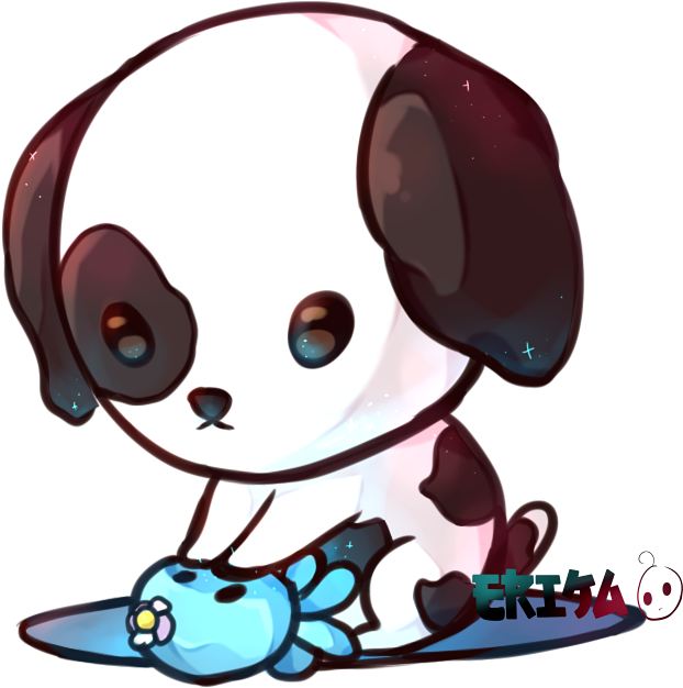 Kawaii Shih Tzu By Dessineka - Shih Tzu (622x626), Png Download