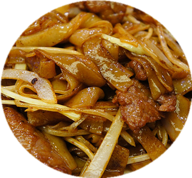 6729984053 A057d18155 O - 干 炒 牛 河 (394x365), Png Download