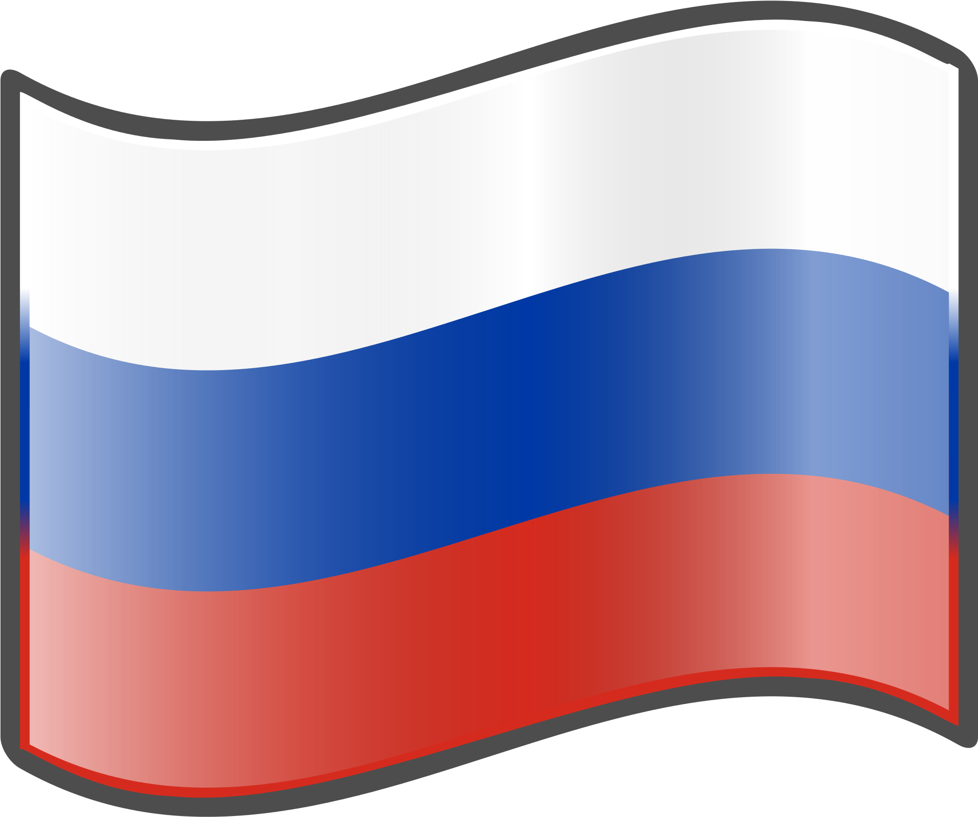 Open - Nuvola Russian Flag (2000x2000), Png Download