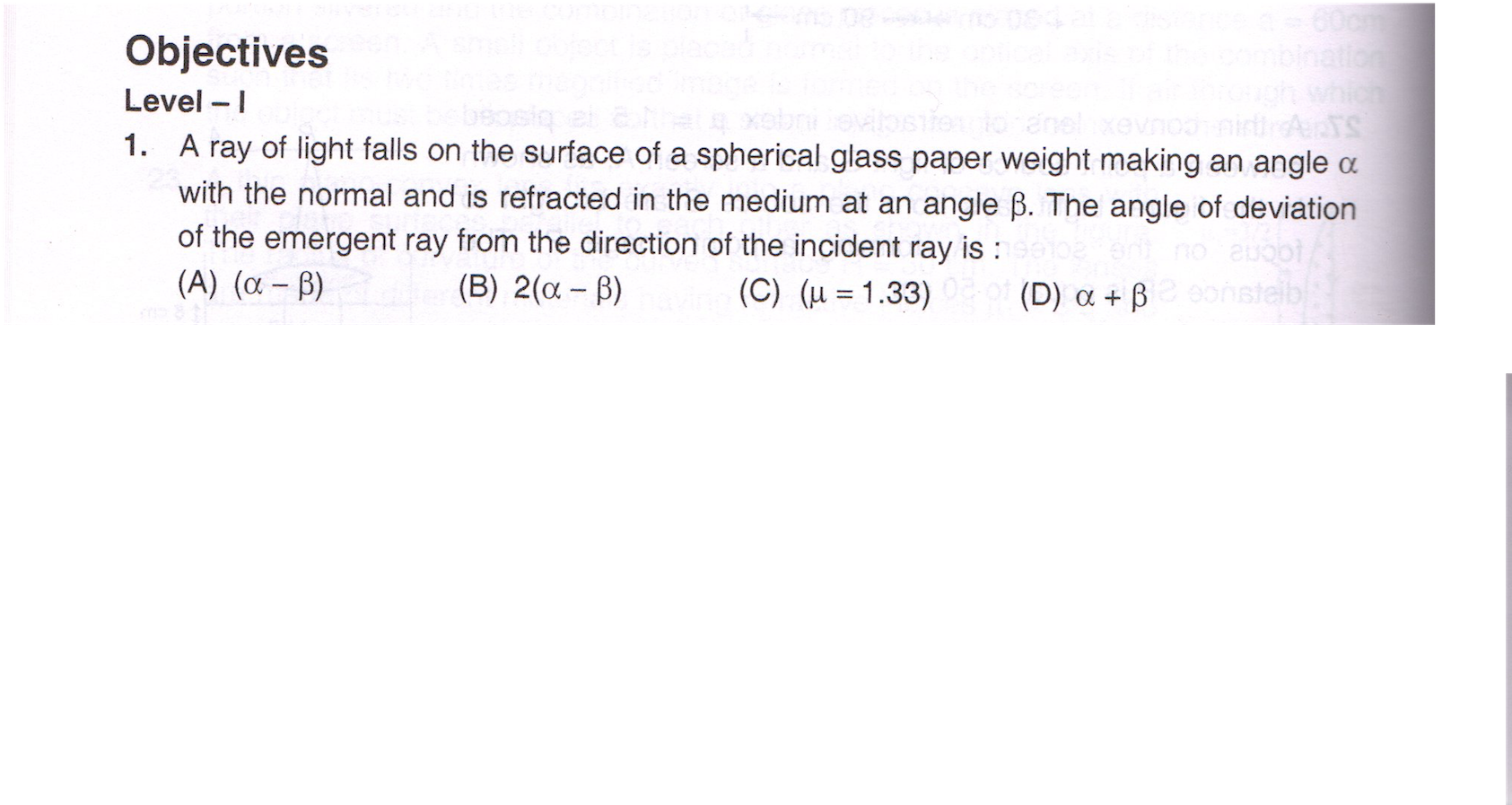 Question Image - - May 10 (2068x2923), Png Download