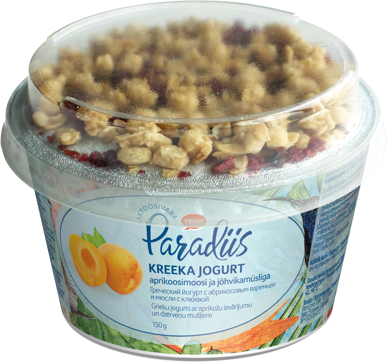Greek Yogurt 78%, Apricot Jam 12% [sugar, Glucose-fructose - Orange (2000x2000), Png Download