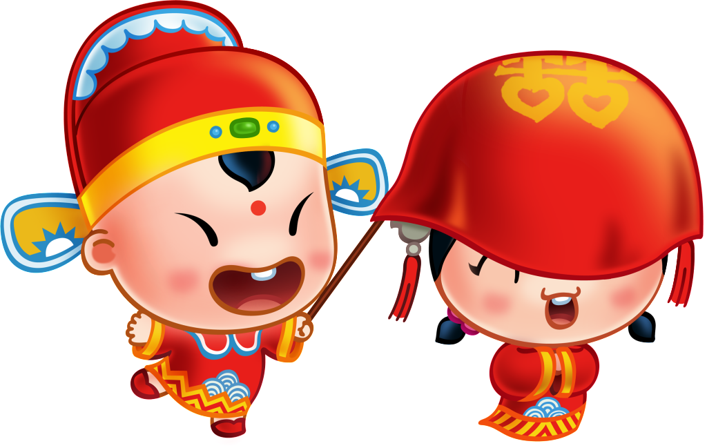 A Hundred Years Of Good Red Hijab - Cartoon (1024x649), Png Download