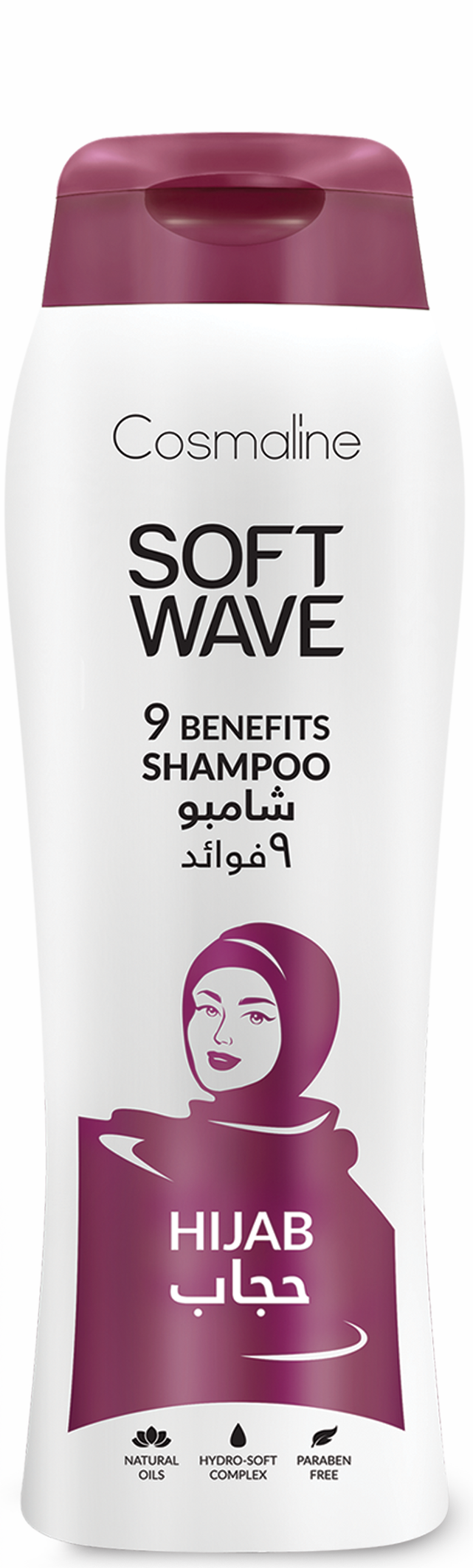 Soft Wave Hijab Shampoo (641x2127), Png Download