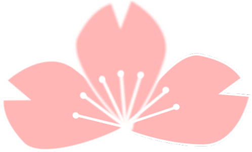 Sakura Clipart Vector - Clip Art (640x480), Png Download