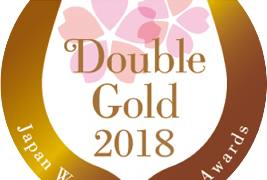 Villa Vilano Successes At Sakura Wine Awards In Japan - George Michael (900x600), Png Download